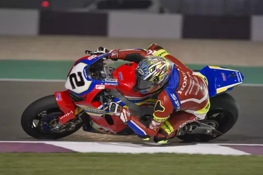 منتخب قطر لكرة القدم فيفا 2022